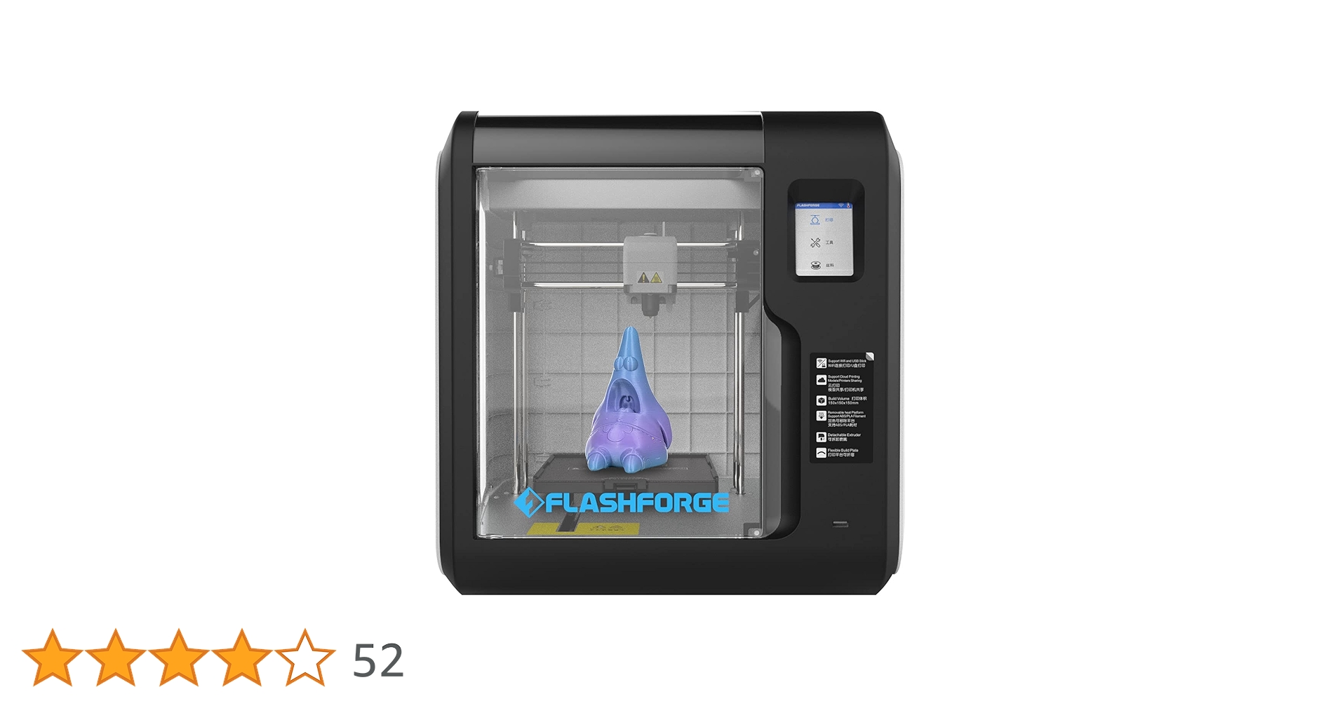FLASHFORGE 3Dプリンター Adventure3本体 FLASHFORGE 3Dプリンタ ADVENTURER3 ◇メーカー直送◇ / FFA-103